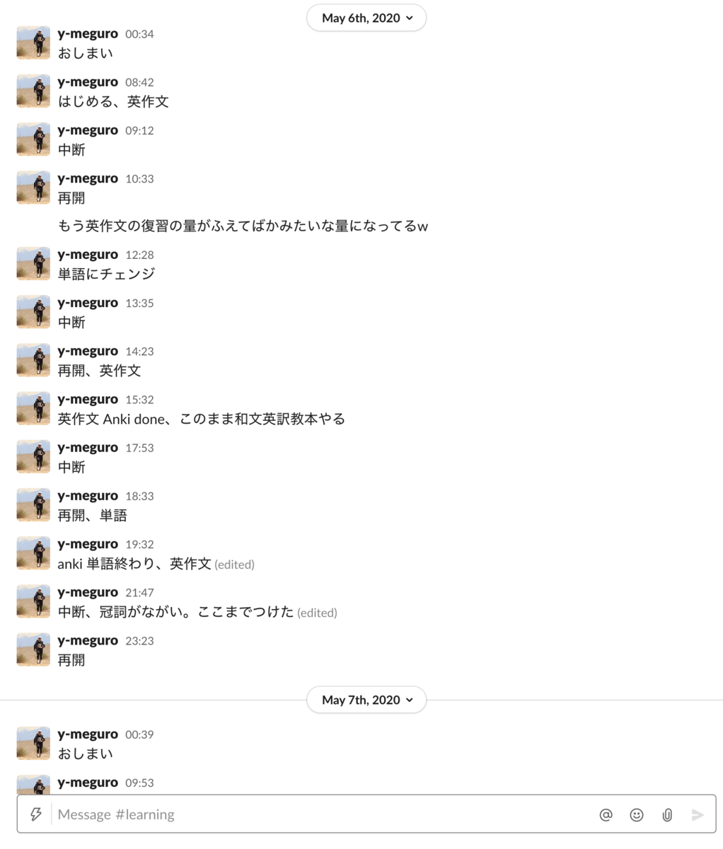 slack.png